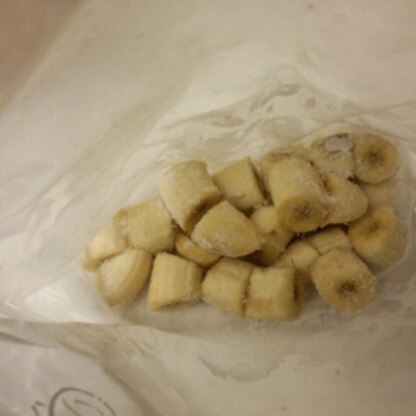 半額で買ったバナナ達☆冷凍してシェイクと子供のお口に入ります(*^^*)